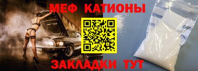 круглые Пыть-Ях