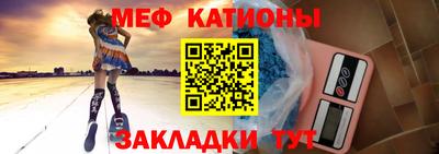 экстази Первоуральск