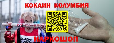mdpv Пугачёв