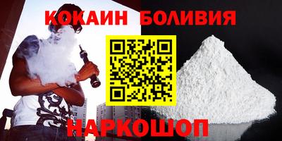 mdpv Пугачёв