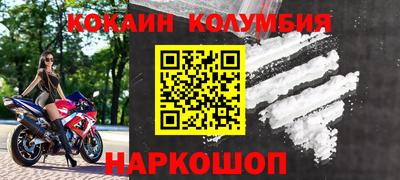 mdpv Пугачёв