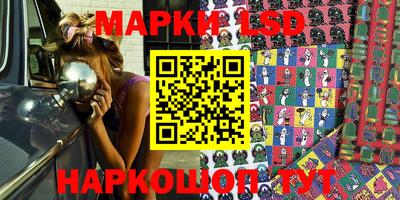 ALPHA PVP Пушкино