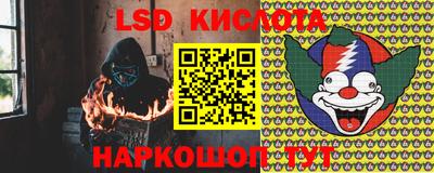 mdpv Пугачёв
