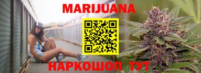 ALPHA PVP Пушкино