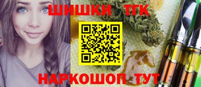 круглые Пыть-Ях