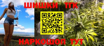 ALPHA PVP Пушкино