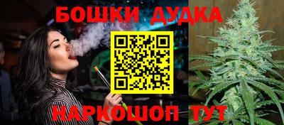 mdpv Пугачёв