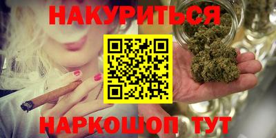 ALPHA PVP Пушкино