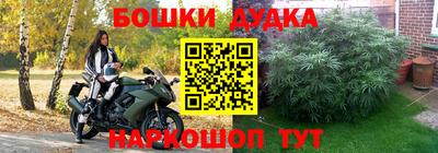 круглые Пыть-Ях