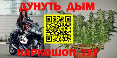mdpv Пугачёв