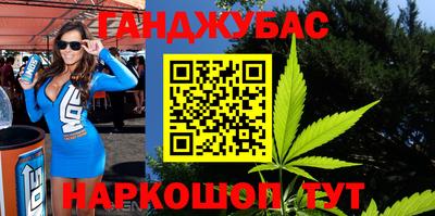 экстази Первоуральск