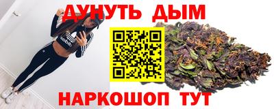 круглые Пыть-Ях