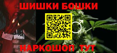 mdpv Пугачёв