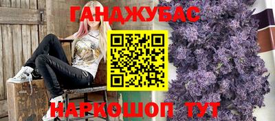меф Пенза