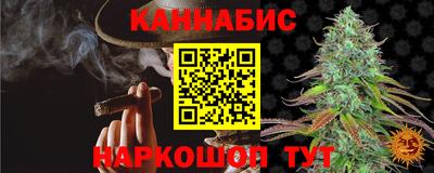 mdpv Пугачёв