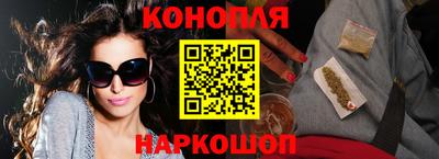 ALPHA PVP Пушкино