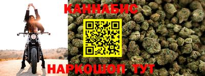 меф Пенза