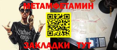 экстази Первоуральск