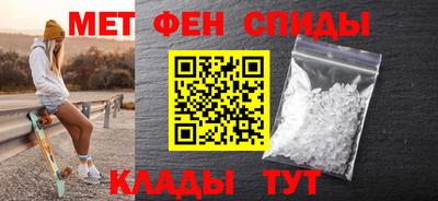 круглые Пыть-Ях