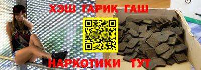 круглые Пыть-Ях