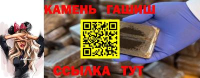 ALPHA PVP Пушкино