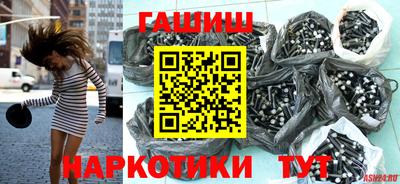 круглые Пыть-Ях