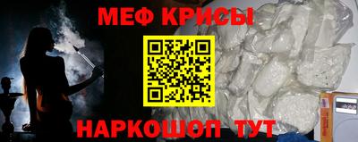 экстази Первоуральск